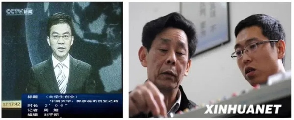 報道.jpg 報道.jpg