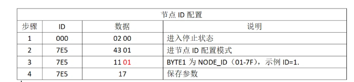 圖片2.jpg 圖片2.jpg